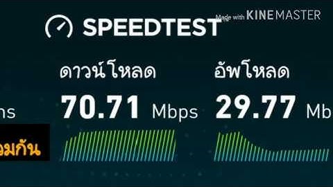 แจกไฟล์ http injector Dtac แรงๆ ลิงค์โหลด 👇👇 (หมดอายุ 17/07/60)