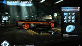 NFS World Винил Пульс (В конце сюрприз)
