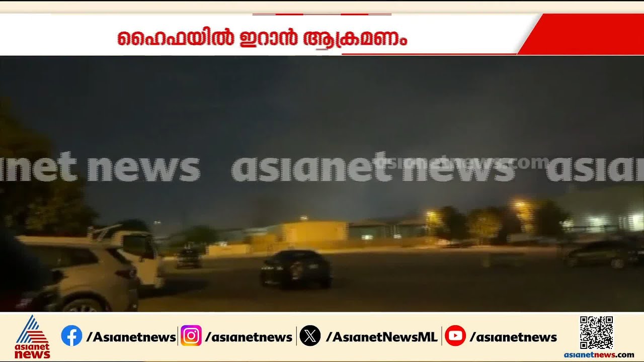 ഇസ്ഫഹാനിലെ സൈനിക കേന്ദ്രം ആക്രമിക്കുമെന്ന് മുന്നറിയിപ്പ് നൽകി ഇസ്രയേൽ