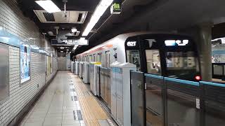 【東京メトロ東西線/九段下駅T07】東葉高速線2000系・普通中野行き発車