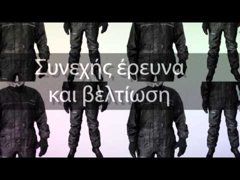 Αδιάβροχα σετ μηχανής