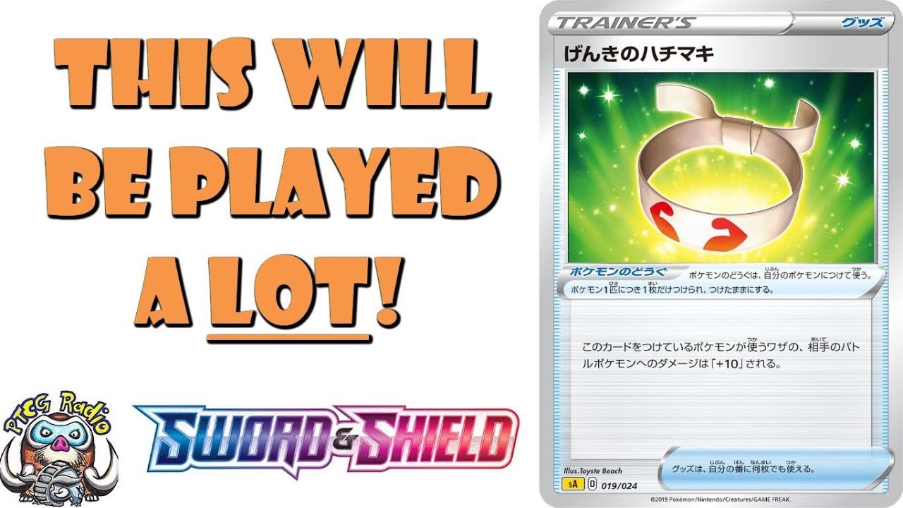 Vitality Band Should Be A Staple In A Lot Of Pokemon Decks Sword Shield Tcg Youtube