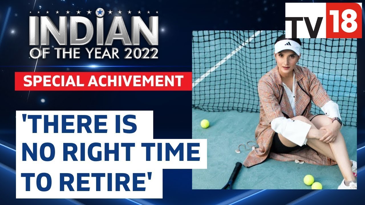 Sania Mirza Wins Outstanding Achievement Award | Indian Of the Year Awards 2022 | CNBC-TV18