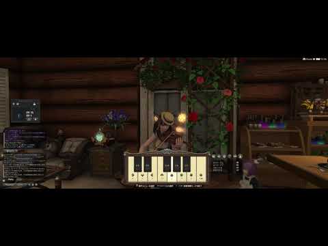 FF14 エンディング（チョコボのテーマ）詩人演奏