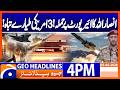 Iran-Israel Conflict | Geo News 4PM Headlines 5 April 2026