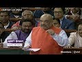 Lok Sabha Passes Citizenship Amendment Bill