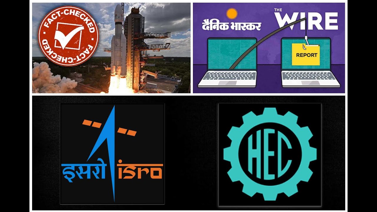 Fact Check : Fake News By The Wire And Dainik Bhaskar On Non-payment Of ...
