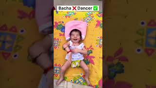 Bacha❌Dancer✅ #comedy #funny #memes #chimkandi #youtube #funnymemes #BaklolTano