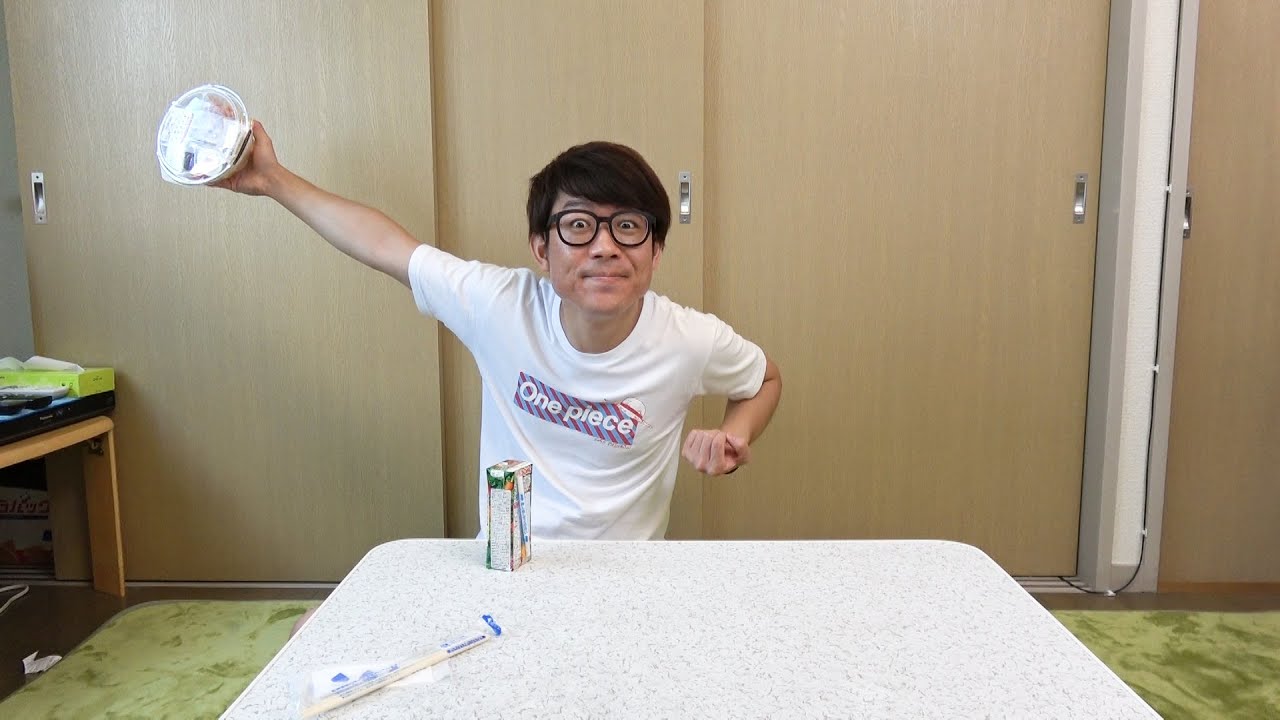 今日の昼飯は…！？飯ラジオ！2019年8月17日！