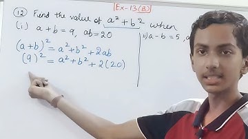 Q12 Ex13B | Algebraic Identities | ICSE Math Class 8 | S. Chand Solutions | OP Malhotra |