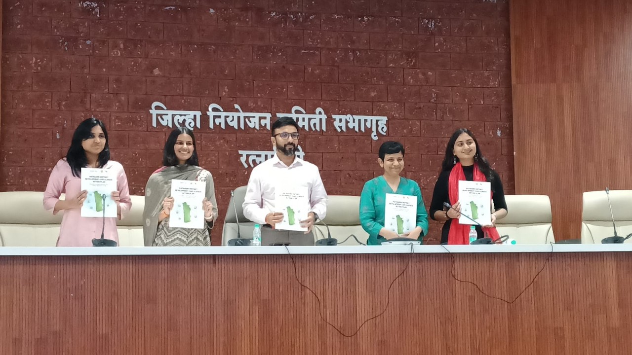 रत्नागिरी जिल्हा विकास आणि वातावरणीय कृती आराखडा प्रकाशित । देशातील पहिला जिल्हा