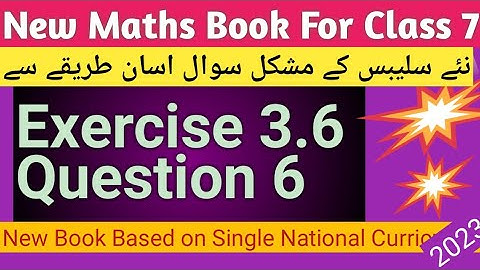 ex 3.6 q6 class 7 maths|class7 ex 3.6 q6 solved|Exercise 3.6 q6 class7|class7 ex 3.6|thunderofmaths