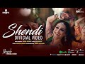 Shendi song  nayab  ft faryal mehmood   yumna zaidi  javed sheikh  m fawad khan  usama khan