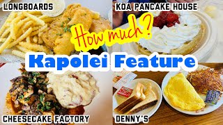 【Living in Hawaii】☆Our favorite nearby restaurants in Kapolei☆ Casual places to eat!