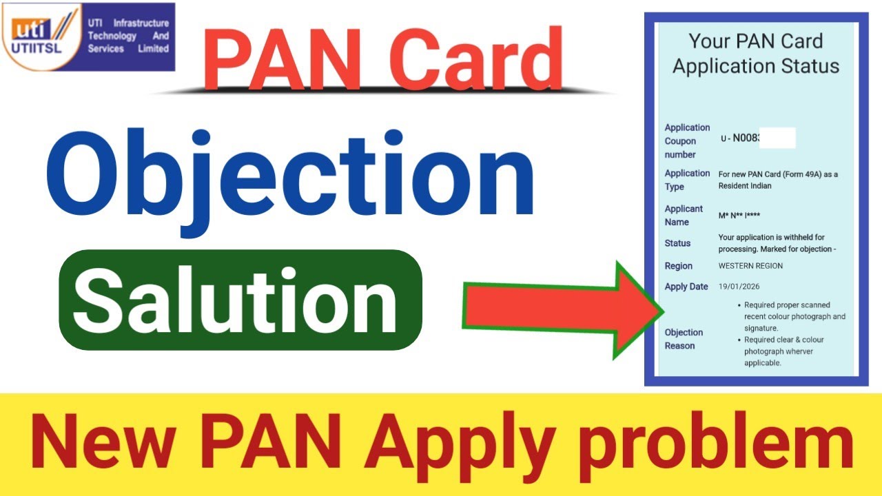 UTI PAN CARD Objection Salution Clear kare|2026| How to New PAN CARD Apply Objection Salution Clear 