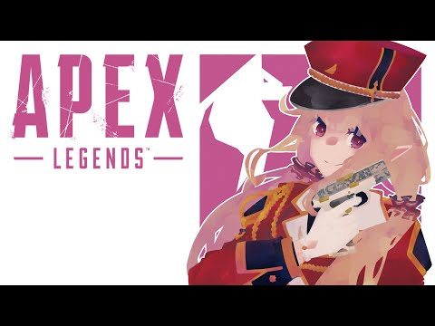 【APEX】ボルト、フラトラ、ば～いば～い^^(涙)【にじさんじ/える】