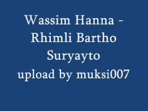 Wassim Hanna Rhimli Bartho Suryayto 2011 