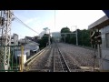 近鉄生駒ケーブル 宝山寺駅〜鳥居前駅 の動画、YouTube動画。