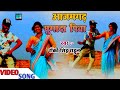 Azamgarhghumadapiya  golubaba rohit rockysinghrahul new bhojpuri song 2022 