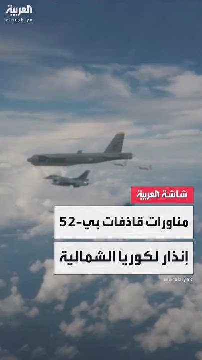  -52      2025      
 - نشر قبل 7 دقيقة