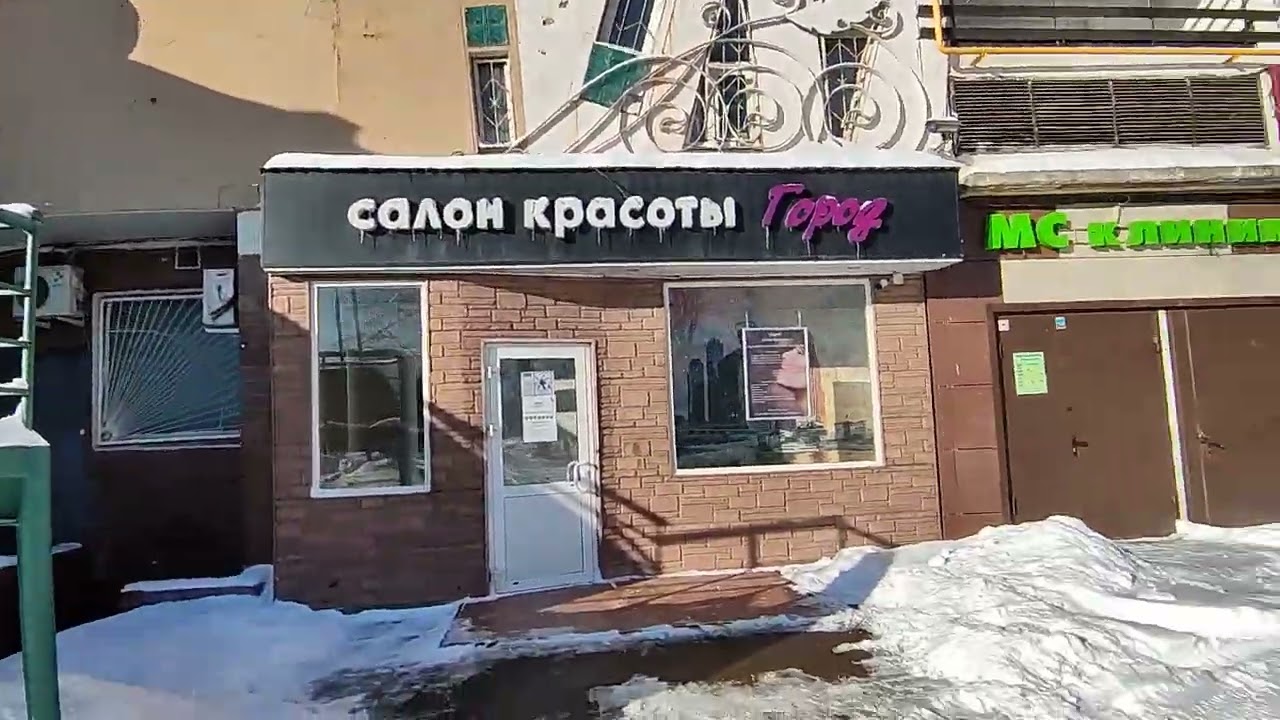 Продажа помещения свободного назначения площадью 186 м2 на ул. Михалковская, м. Коптево (МЦК)