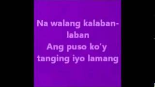 Di na natuto- Noel Cabangon with Lyrics.wmv chords