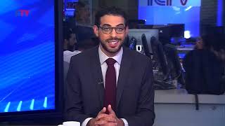 ILTV- Weekly Review- October 5, 2018