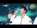 [HOT] SF9 - Watch Out, 에스에프나인 - 워치 아웃 Show Music core 20170603