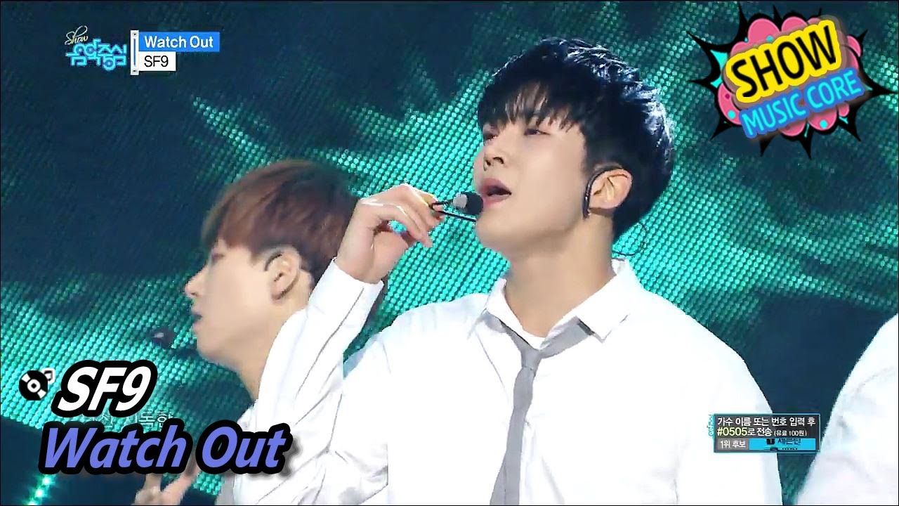 [HOT] SF9 - Watch Out, 에스에프나인 - 워치 아웃 Show Music core 20170603