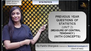 JSO/SIG-2 | SSCCGLMAINS (CORRECTED MEAN )2018 PREVIOUS YEAR OF STATISTICS (UNIT -2)(jso/sig-2)