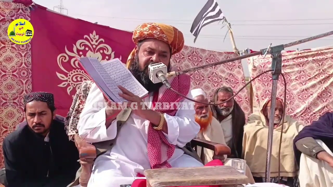 Molana AbdulKarim Chohan I New Sindhi Speech 2026 I ISLAM G TARBIYAT 