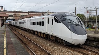 (4K)232次EMU3000新自強號羅東站開車 日立SiC-VVVF走行音 (ED316 1-ED316 2)