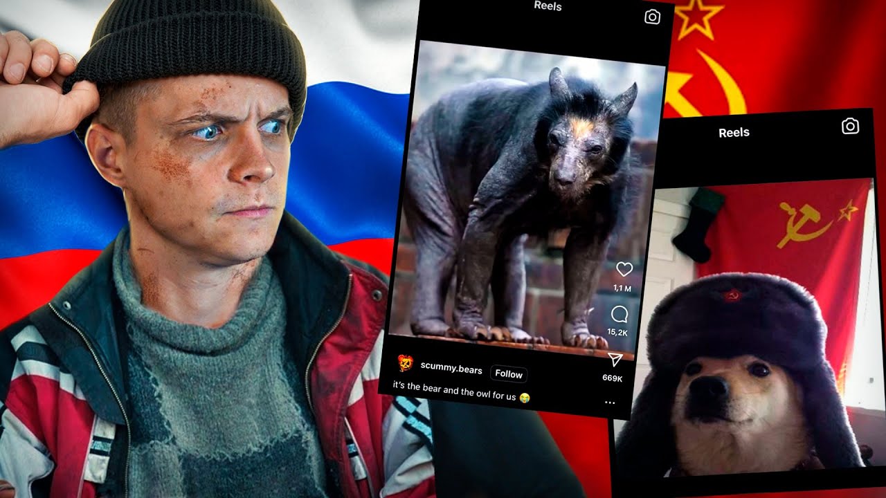I'LL SHOW YOU THE RUSSIAN INTERNET!