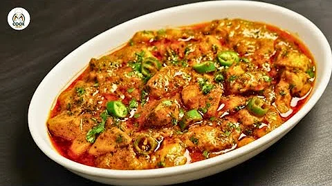 Chicken Handi Recipe Restaurants Style | Chicken Boneless Handi