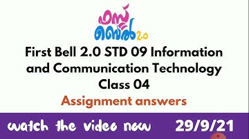 Kite victers grade 9 ICT class 4 assignment answers/firstbell 2.O