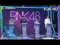 แฟนพันธุ์แท้ 2018 | BNK 48 รอบ Final | 12 ต.ค. 61 Full HD