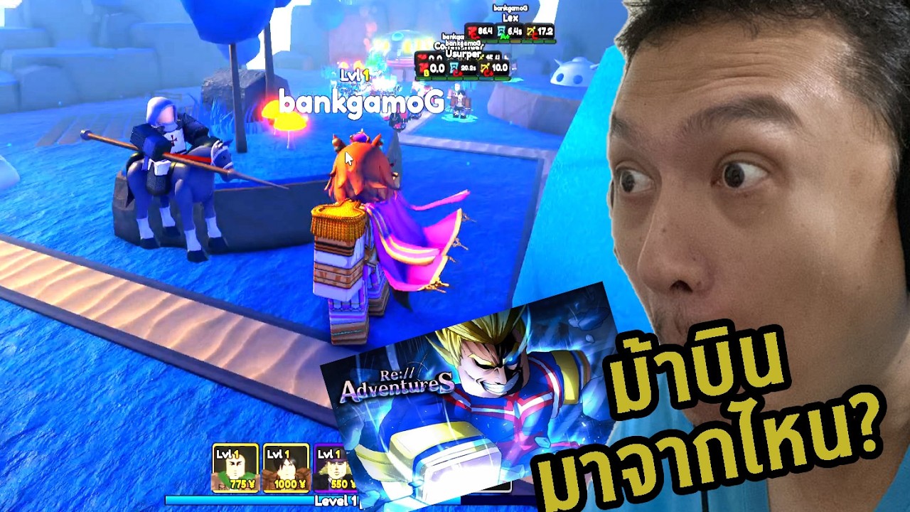 Re Adventures gameplay video thumbnail for Don't use the Titan team in the new Anime Adventure... :-Roblox Re://Adventures