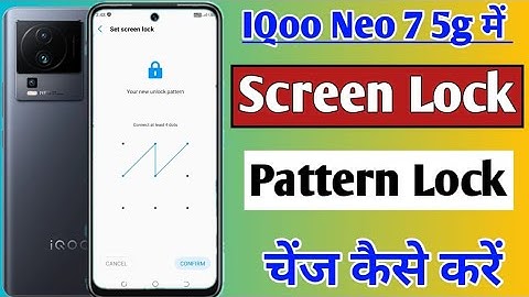 iqoo neo 7 me screen lock change kaise kare | how to change screen lock iqoo neo 7