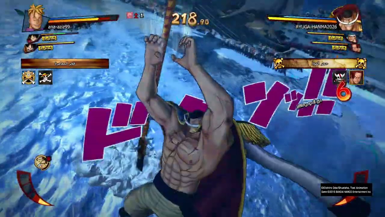 ONE PIECE BURNING BLOOD_20260421174720 - YouTube