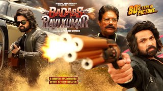 Download Lagu Ravi Kumar \u0026 Jagaawar Confrontation Scene | रविकुमार और जग्गावर की मुठभेड़ | Badass Ravi Kumar | MP3 Download Lagu Ravi Kumar \u0026 Jagaawar Confrontation Scene | रविकुमार और जग्गावर की मुठभेड़ | Badass Ravi Kumar | MP3