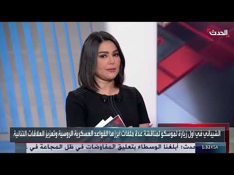 الدور الروسي في سوريا... توازن القوى والانفتاح الأمريكي