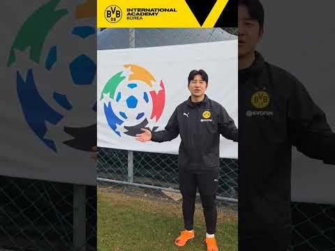 2026 도르트문트 캠프, 박주호 선수가 전하는 감사 메세지