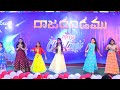 Akashapu Andhitlo velisindhi divya thara || Sambaralu 2 song || latestChristmassong ||christmasdance Mp3 Song