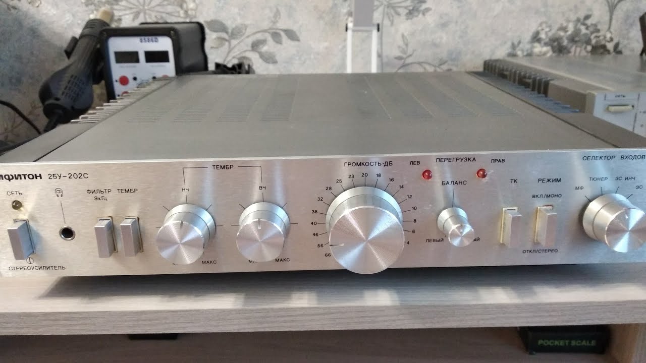 Тюнинг (доработка) усилителя Амфитон-У-002. Версия схемы "2021".