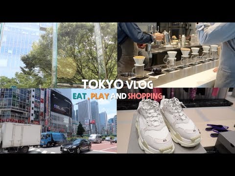 ( <strong>오프닝세레모니</strong> , 베이프 , 소우소우 , 슈프림 ,몽키타임 ) | 도쿄?먹으러가는거지 | 크리수탈