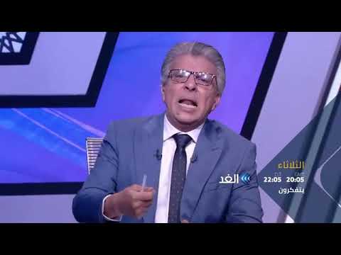 د أماني جرار برنامج يتفكرون المفكر حسن حنفي