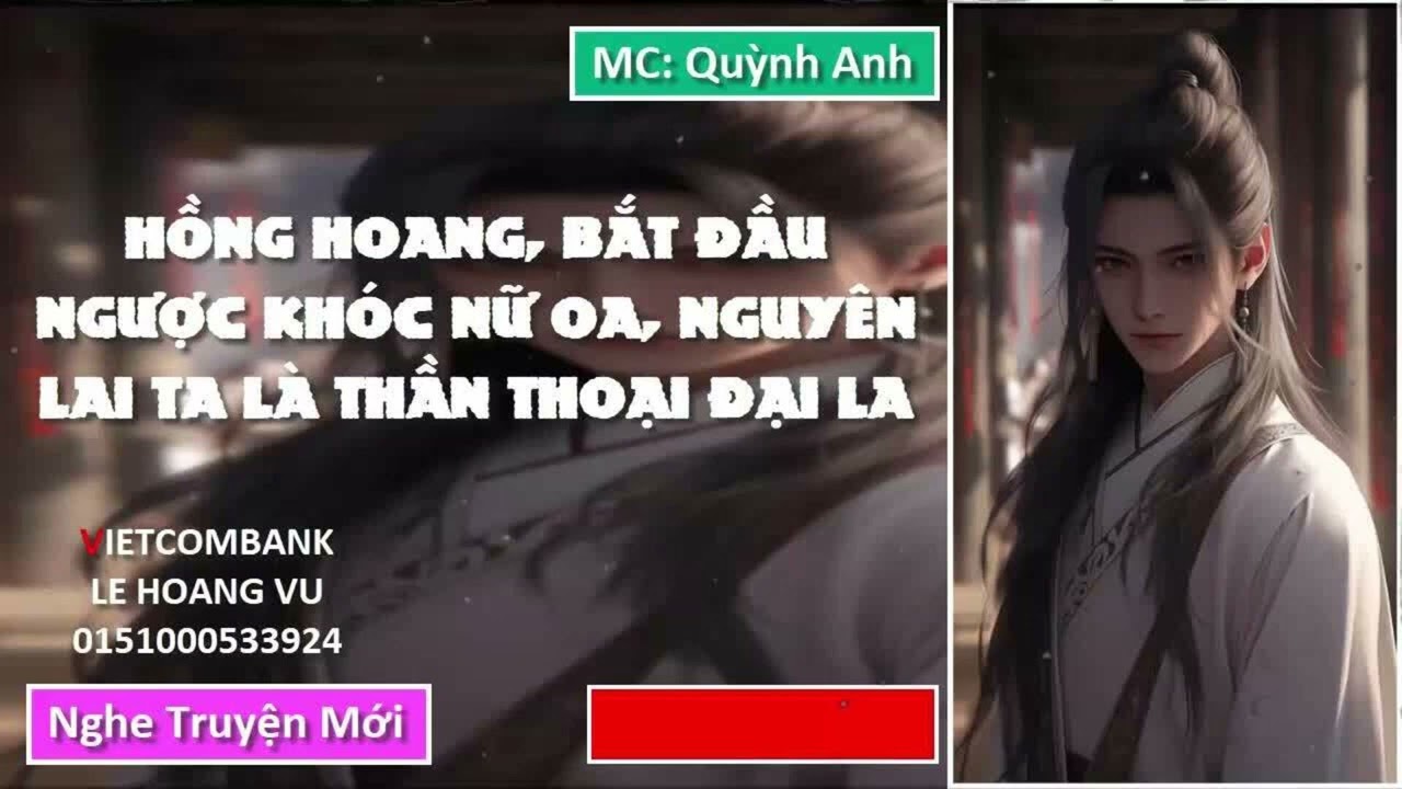 [Tập 1] - Hồng Hoang, Bắt Đầu Ngược Khóc Nữ Oa, Nguyên Lai Ta Là Thần Thoại Đại La