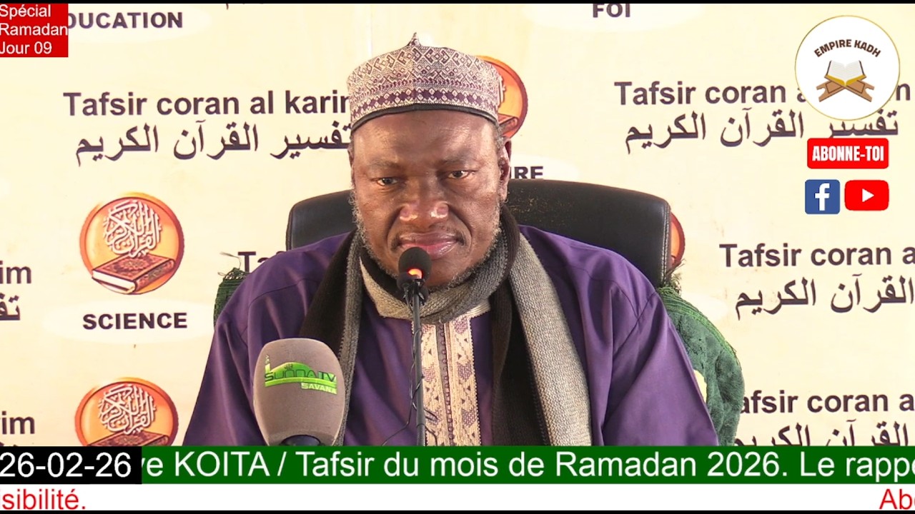 Imam Abdoulaye KOITA Spécial Ramadan 2026 Jour 09 Version complète