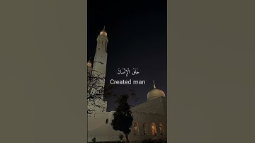 تلاوة هادئة تريح الأعصاب 😴🎧 القارئ: اسلام صبحى سورة: الرحمن 💙❤