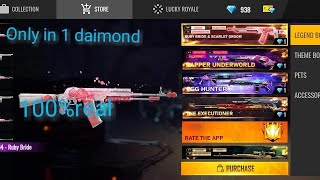 case simulator fo FF mod APK | Mediafire link screenshot 5